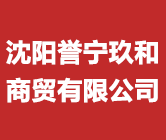 沈陽(yáng)康達(dá)空調(diào)設(shè)備有限公司